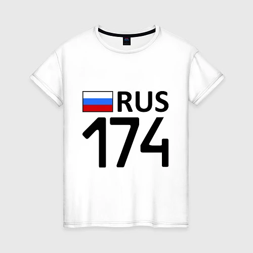 Женская футболка RUS 174 / Белый – фото 1