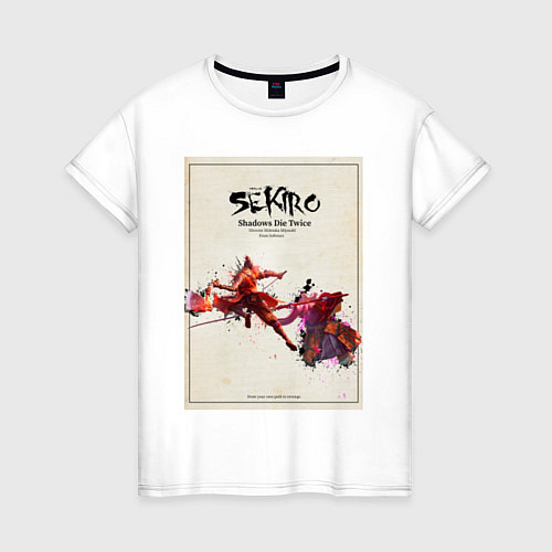 Женская футболка SEKIRO SDT / Белый – фото 1