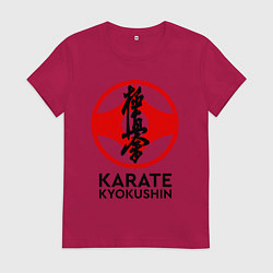 Футболка хлопковая женская Karate Kyokushin, цвет: маджента