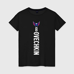 Футболка хлопковая женская Washington Capitals: Alexander Ovechkin, цвет: черный