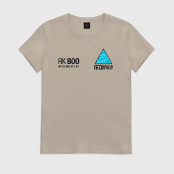 Футболка хлопковая женская RK800 CONNOR, цвет: миндальный