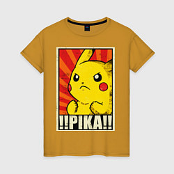 Женская футболка Pikachu: Pika Pika