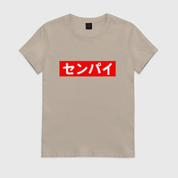 Футболка хлопковая женская SENPAI, цвет: миндальный