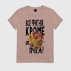 Женская футболка Все фигня, кроме пчёл