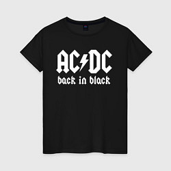 Женская футболка ACDC BACK IN BLACK