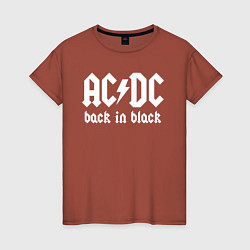 Женская футболка ACDC BACK IN BLACK