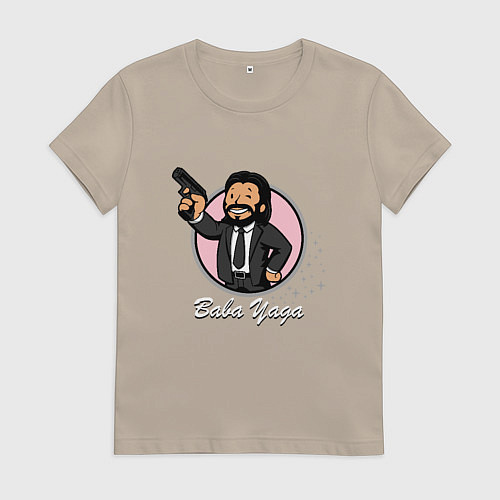 Женская футболка John Wick - Baba Yaga / Миндальный – фото 1