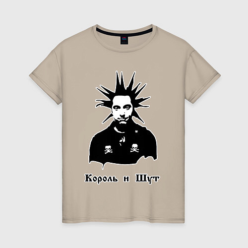 Женская футболка Король и шут / Миндальный – фото 1