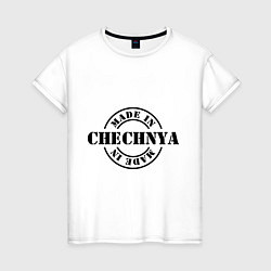 Футболка хлопковая женская Made in Chechnya, цвет: белый