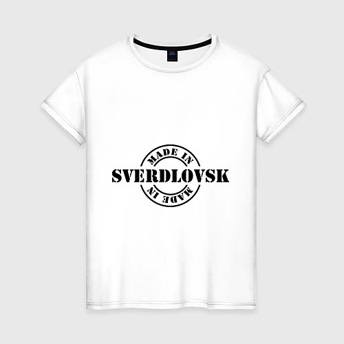 Женская футболка Made in Sverdlovsk / Белый – фото 1