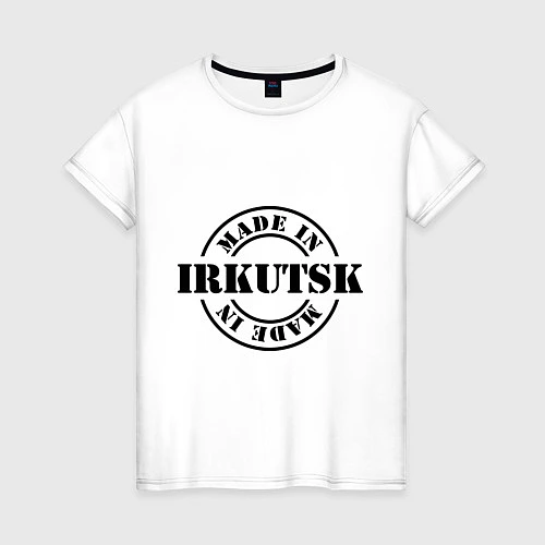 Женская футболка Made in Irkutsk / Белый – фото 1