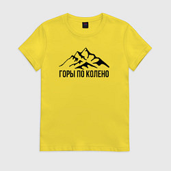 Женская футболка Горы по колено