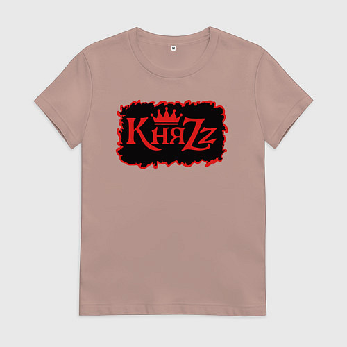 Женская футболка Князь Анархия спина / Пыльно-розовый – фото 1