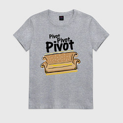 Футболка хлопковая женская Pivot, Pivot, Pivot, цвет: меланж