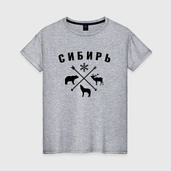 Женская футболка Сибирь