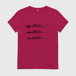 Женская футболка Виды оружия для фехтования