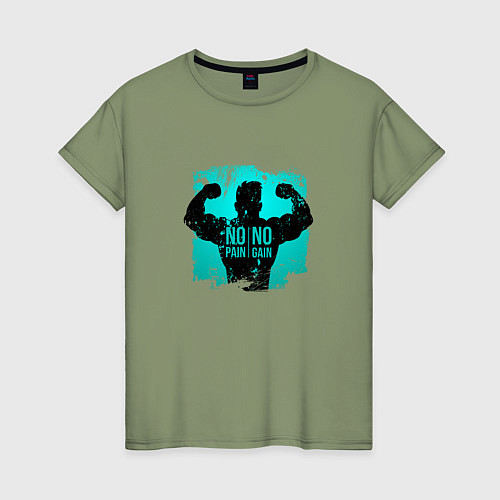 Женская футболка NO PAIN NO GAIN / Авокадо – фото 1