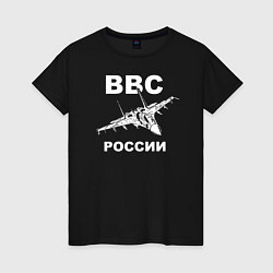 Женская футболка ВВС России