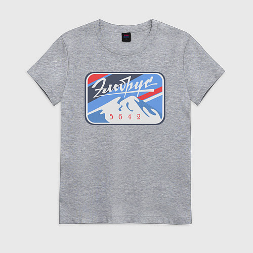 Женская футболка Эльбрус 5642 / Меланж – фото 1