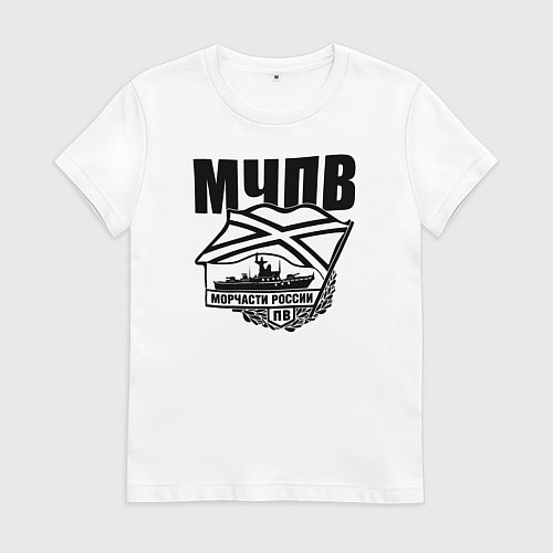 Женская футболка МЧПВ / Белый – фото 1