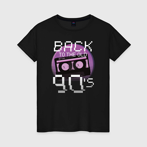 Женская футболка Retro Back to the Old 90s / Черный – фото 1