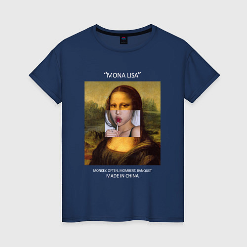 Женская футболка Mona Lisa / Тёмно-синий – фото 1