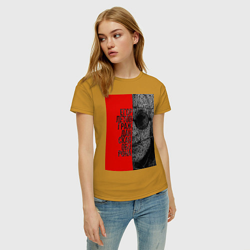 Женская футболка Егор Летов / Горчичный – фото 3