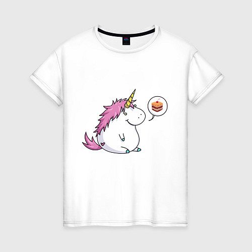 Женская футболка Пухленький единорог / Белый – фото 1