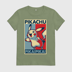 Женская футболка Пикачу