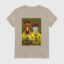 Женская футболка BoJack Horseman