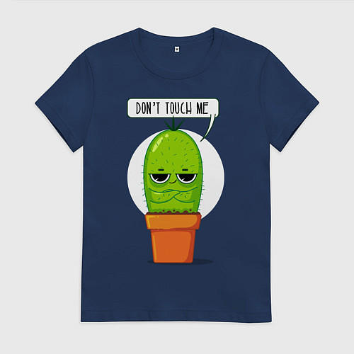 Женская футболка Dont Touch Me / Тёмно-синий – фото 1