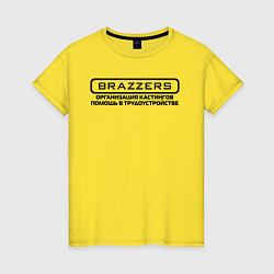 Футболка хлопковая женская Brazzers организация кастингов помощь в трудоустро, цвет: желтый