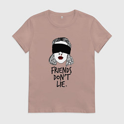 Футболка хлопковая женская Очень странные дела, цвет: пыльно-розовый