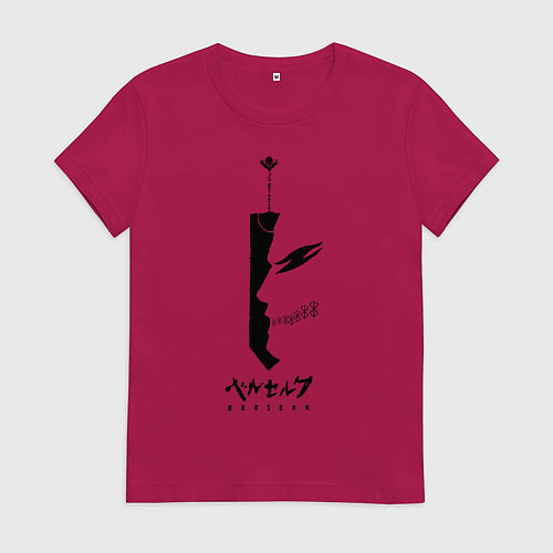 Женская футболка BERSERK / Маджента – фото 1