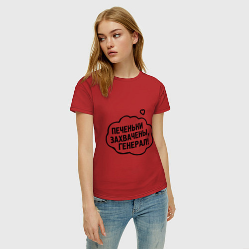 Женская футболка Печеньки захвачены / Красный – фото 3