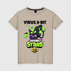 Футболка хлопковая женская BRAWL STARS VIRUS 8-BIT, цвет: миндальный