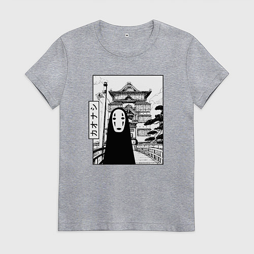 Женская футболка No-Face Spirited Away Ghibli / Меланж – фото 1