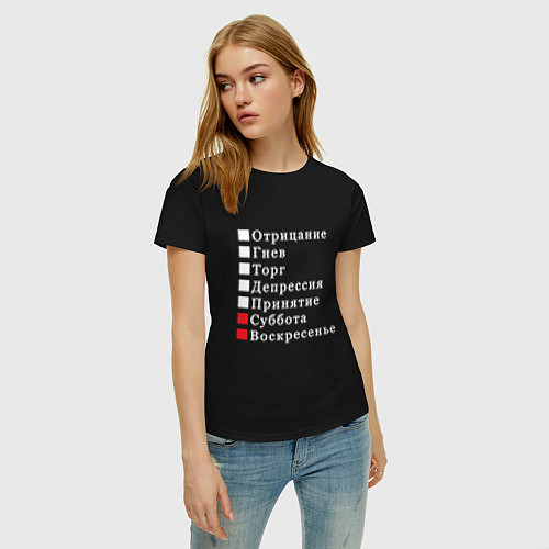 Женская футболка Коротко о моей жизни / Черный – фото 3