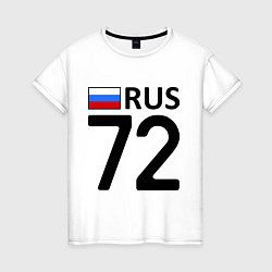 Женская футболка RUS 72