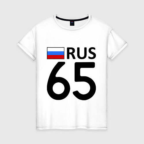 Женская футболка RUS 65 / Белый – фото 1