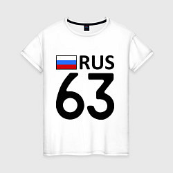 Футболка хлопковая женская RUS 63, цвет: белый