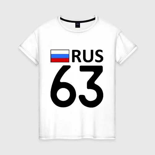 Женская футболка RUS 63 / Белый – фото 1