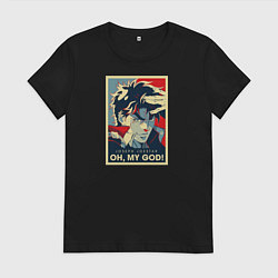 Женская футболка OH, MY GOD!