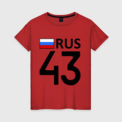 Футболка хлопковая женская RUS 43, цвет: красный