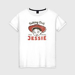 Футболка хлопковая женская Jessie, цвет: белый