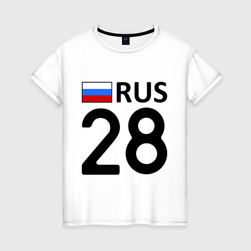 Женская футболка RUS 28 / Белый – фото 1