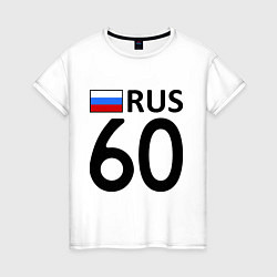 Футболка хлопковая женская RUS 60, цвет: белый