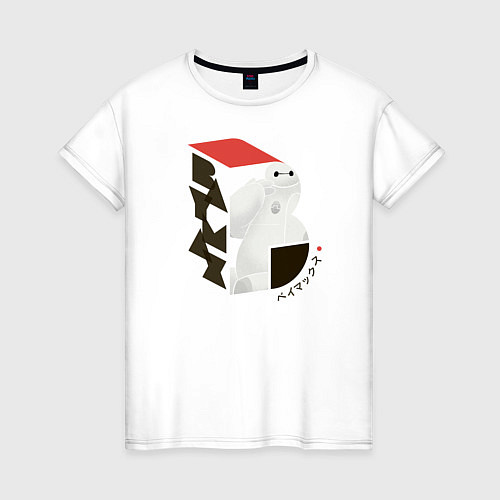 Женская футболка Бэймакс / Белый – фото 1