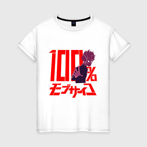 Женская футболка Mob psycho 100 Z / Белый – фото 1