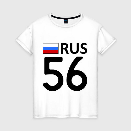 Женская футболка RUS 56 / Белый – фото 1
